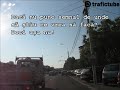 Cum ne asigurăm?