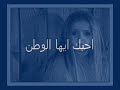 اغنيه ليبية بالقيتارة فقط