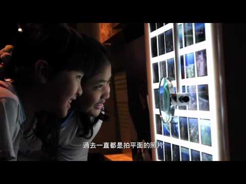 《看見台灣》幕後花絮_起飛篇 11.1上映