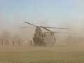 CH-47 Chinook Landing #1