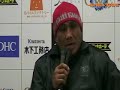 Fujita Talks Submission at WVR