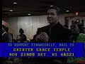 Bishop David L. Ellis - Hallelujah Side/Old Account Bishop David L. Ellis - Hallelujah Side/Old Account