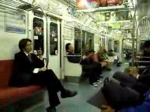 都営5300形快特車内