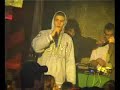 GMF(Shanley&amp;Dimario)-Dinamik-narezka