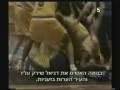 videos de דייויד בנואה מתנפל על מוטי דניאל,1999