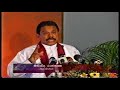 TNL on Horizon Lanka - 2005 (Sinhala)