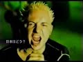 MTV Homebase Special - Linkin Park (Part 1)