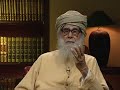 Concept of Zikr in Islam -4/5, Maulana Wahiduddin Khan