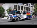 Part 1 of 4 http://sanjosepride.com/ San Jose LGBT Pride