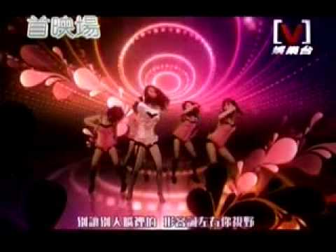 Jolin Tsai
