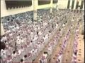 Sura Jasin Yasin - Sheikh Yasser Al -Dosari