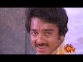 Devi Sridevi