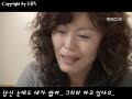 Sad Love Story - Love Is