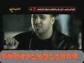عليكم الله جديد تيسير السفير