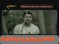 عليكم الله جديد تيسير السفير