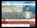 تغطية خاصة بشأن الوضع في اليمن