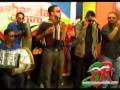 Ver Video
