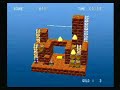 Cubic Lode Runner