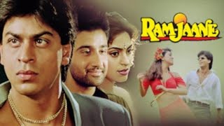 Ram Jaane Full Movie unkonw fact and story  Sharuk