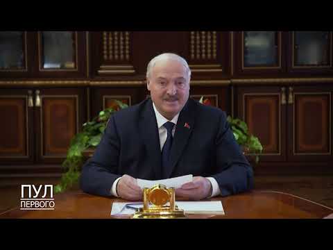 Первый. Главное. 11.02.26