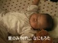 komoriuta