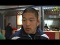 Judo Otto Worlcup Judo Otto Worlcup