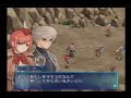 Shining Wind PS2 Gameplay Video 4/6 Shining Wind PS2 Gameplay Video 4/6