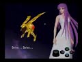 Saint Seiya: The Hades Fight - Aiolos Vs. Seiya
