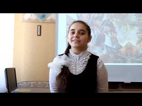 "Памятная дата", Л.Котов