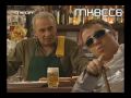 Eutixismenoi Mazi Last Episode
