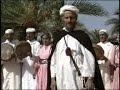 morocco ahydous amazigh