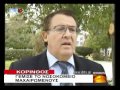 ΚΟΡΙΝΘΟΣ: Γέμισε το νοσοκομείο με μαχαιρωμένους