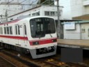 神戸電鉄　鈴蘭台駅　5000系と1100系