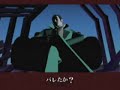 Killer 7 Trailer