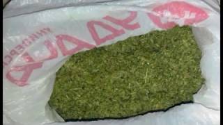 Ликвидировали интернет-магазин синтетических наркотиков