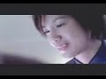 Next moment - China Airlines CF