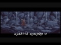 Rewrite- Inuyasha
