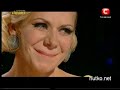 Видеоновость Україна має талант 4 | Кастинг | 7 Апреля 2012 | Смотреть онлайн | часть 3