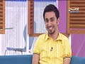 لقاء مع أحمد عجب لاعب منتخب الكويت ونادي القادسية الكويتي في قناة الوطن ببرنامج 