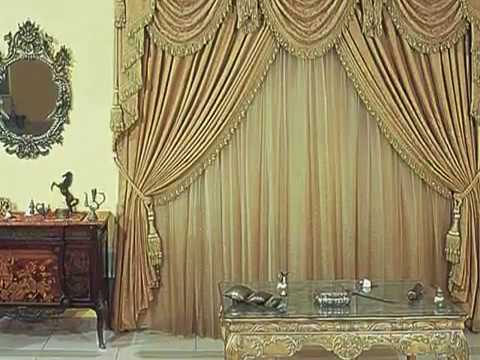 ستائر -