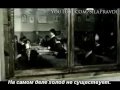 Бог существует (Альберт Эйнштейн)