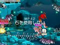 メイプルストーリー動画