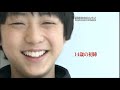 Nationals Preview part 7 - the male skaters Nationals Preview part 7 - the male skaters