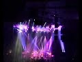 Phish