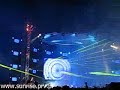 Sunrise Festival Ko?obrzeg 2007 21.07 Stage Moon