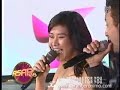 ASAP 08 - Sarah Geronimo & Howie Dorough-