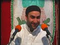 Ammar Nakshawani 2007- Examining Music in Islam 2/6