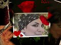 Rama Al Bittar رضا - بحبك