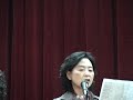 ye lai xiang.MPG