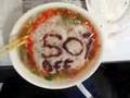 2008 Another Flipping Edition of Dot Com Pho - June 21